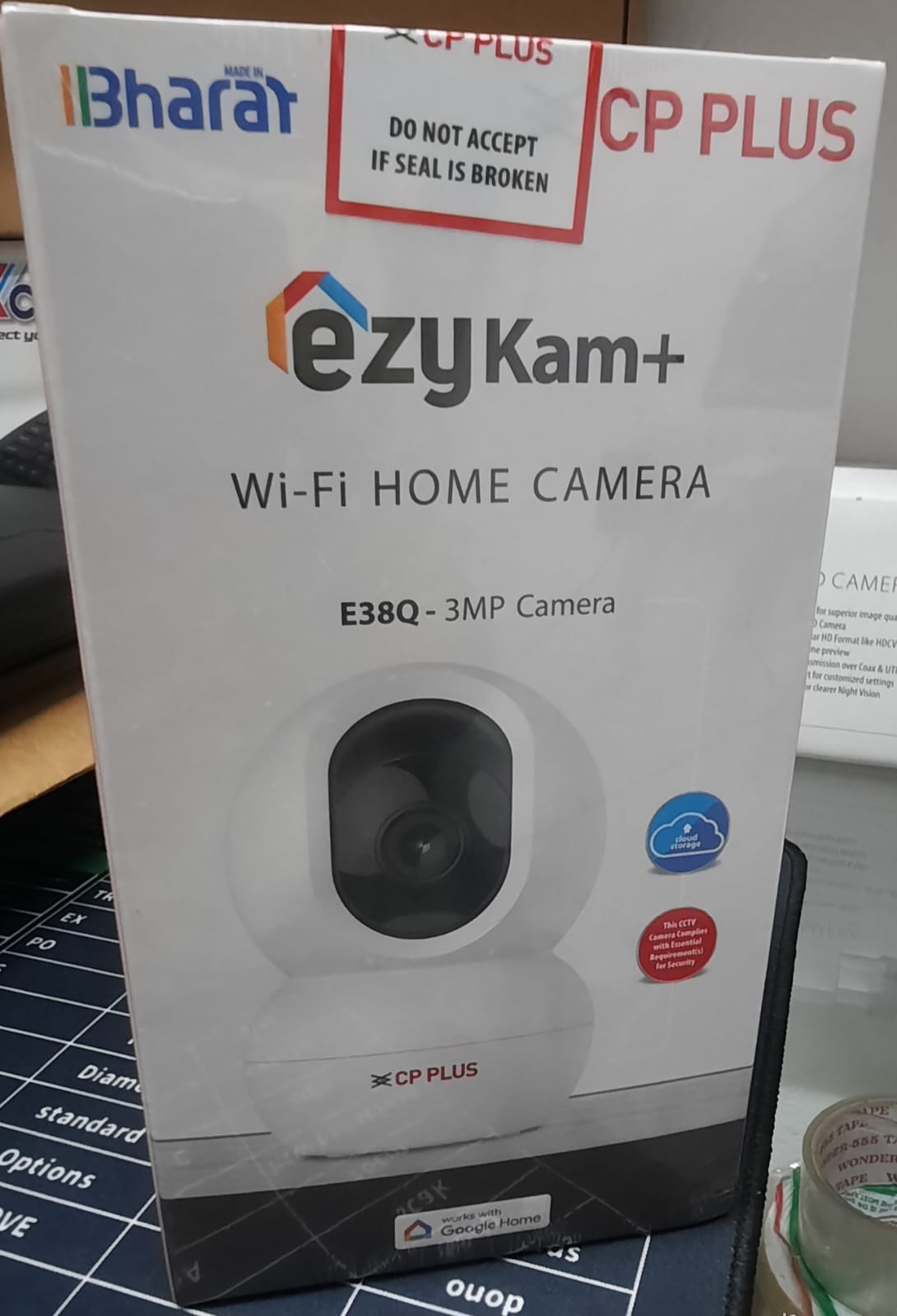 CP PLUS WIFI HOME CAMERA